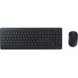 Kit Teclado e Mouse Microsoft Comfort 900, Sem Fio, ABNT 2 - PT3-00005