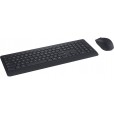 Kit Teclado e Mouse Microsoft Comfort 900, Sem Fio, ABNT 2 - PT3-00005